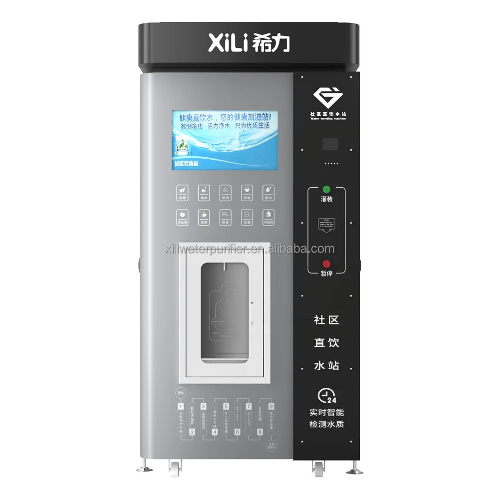 3T Per Day Galvanized Steel + 304 Stainless Steel Outdoor Self-service Water Dispenser 800 GPD Pure Water Maker Treatment