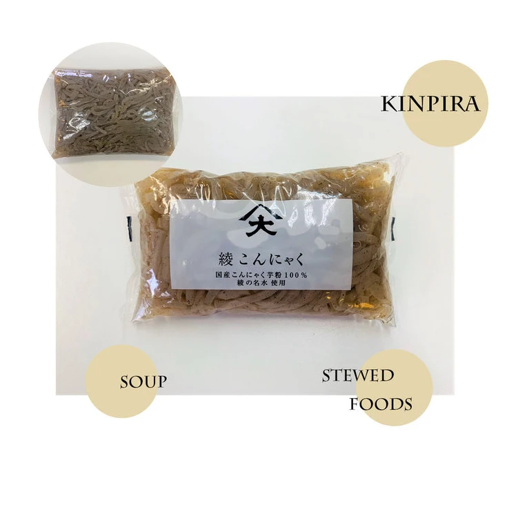 Stewed foods soup kinpira noodles eponge de konjac with high dietary fiber
