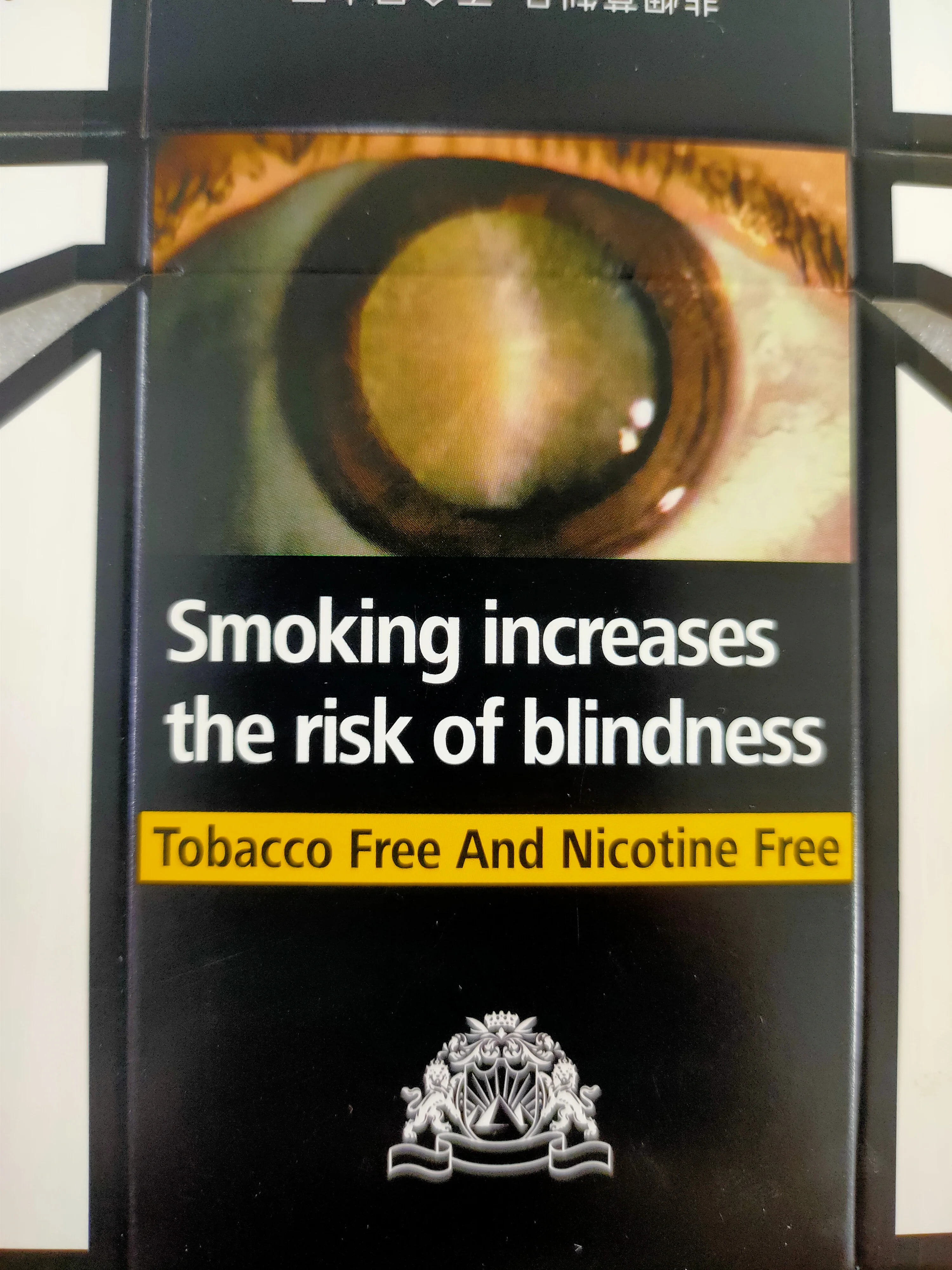 Machine Collapsible Printed Embossing Cigarette Shisha Cartons Cardboard Packing Packs