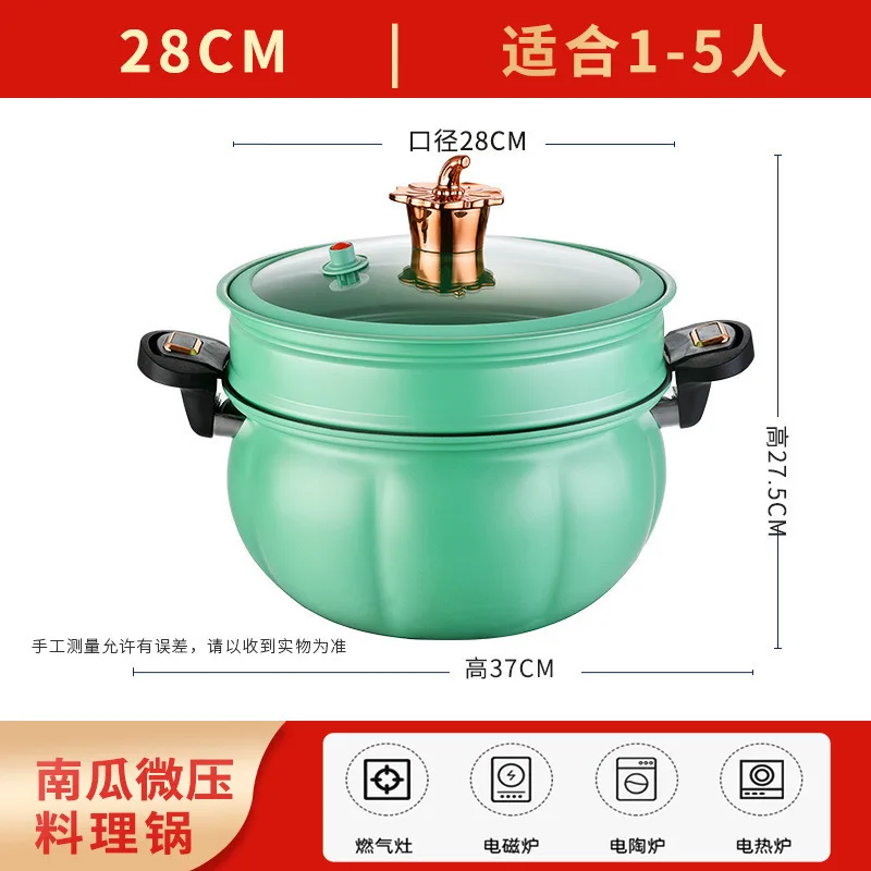 Factory Supply Recommended 24cm-28cm Orange Pumpkin Shaped Casserole Modern Design with Fascinating Price
