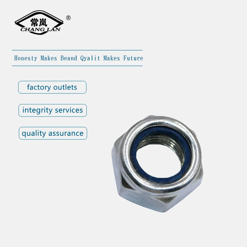 
Carbon Steel Nylon Lock Nut DIN985 
