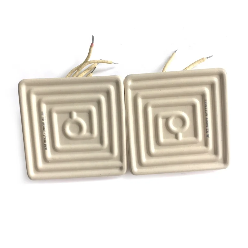 120x120mm 220v 800w ceramic far infrared heater elements hollow for industry