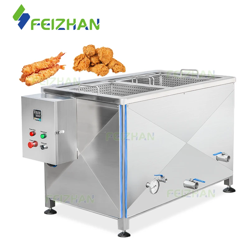FZ-FRY01 FEIZHAN двойные корзины картофельные чипсы жареное куриное масло сепаратор воды фритюрница для кухни