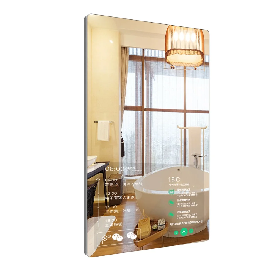 touch screen portable selfie  magic mirror photo booth kiosk machine