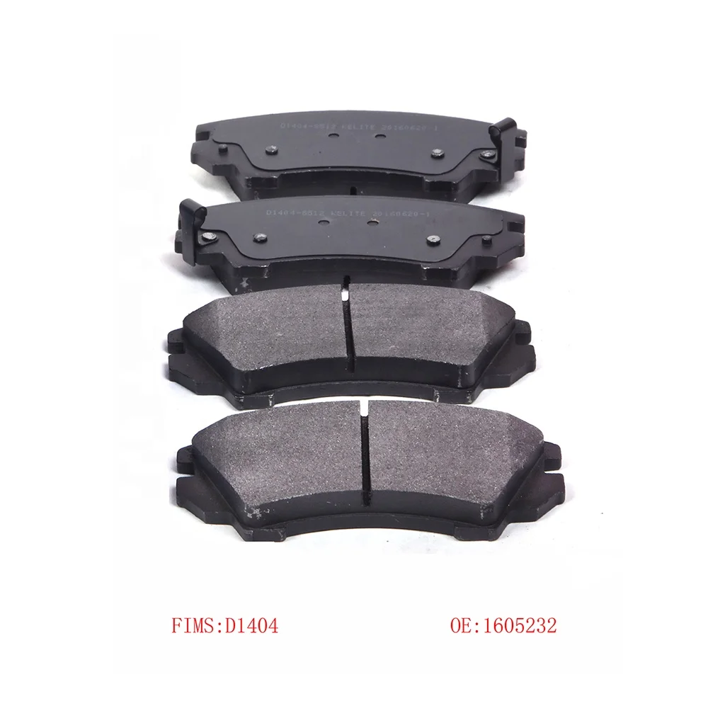 DYKL 13237751 Free sample High quality Auto Brake Pad for Chevrolet Malibu 2012-