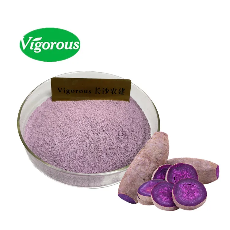 Purple Yam  Powder