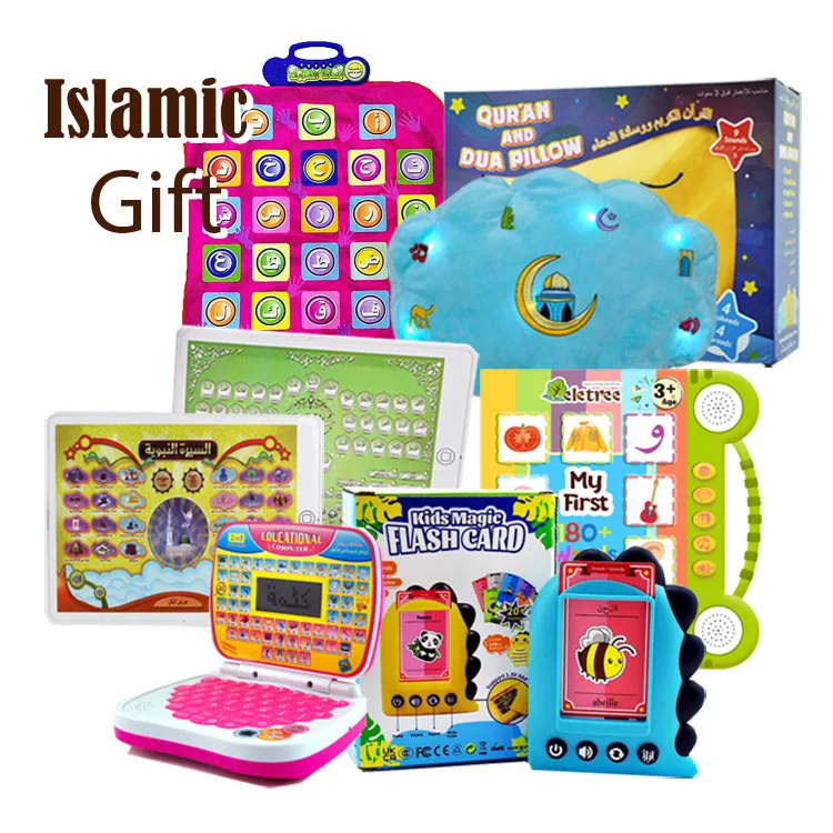 No Screen Arabic Quran Learning Tablet Educational Toy Kids Muslim Gift Set Islamic Gifts For Ramadan