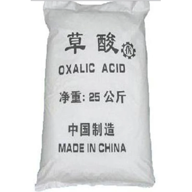 Factory direct sale Oxalic Acid 99.6%  CAS No.6153-56-6 H2C2O4