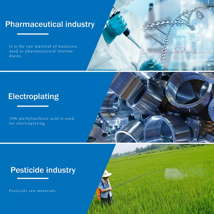 CAS 75-75-2 70% 99% MSA метановая сульфоновая кислота, метансульфоновая кислота, цена из Китая