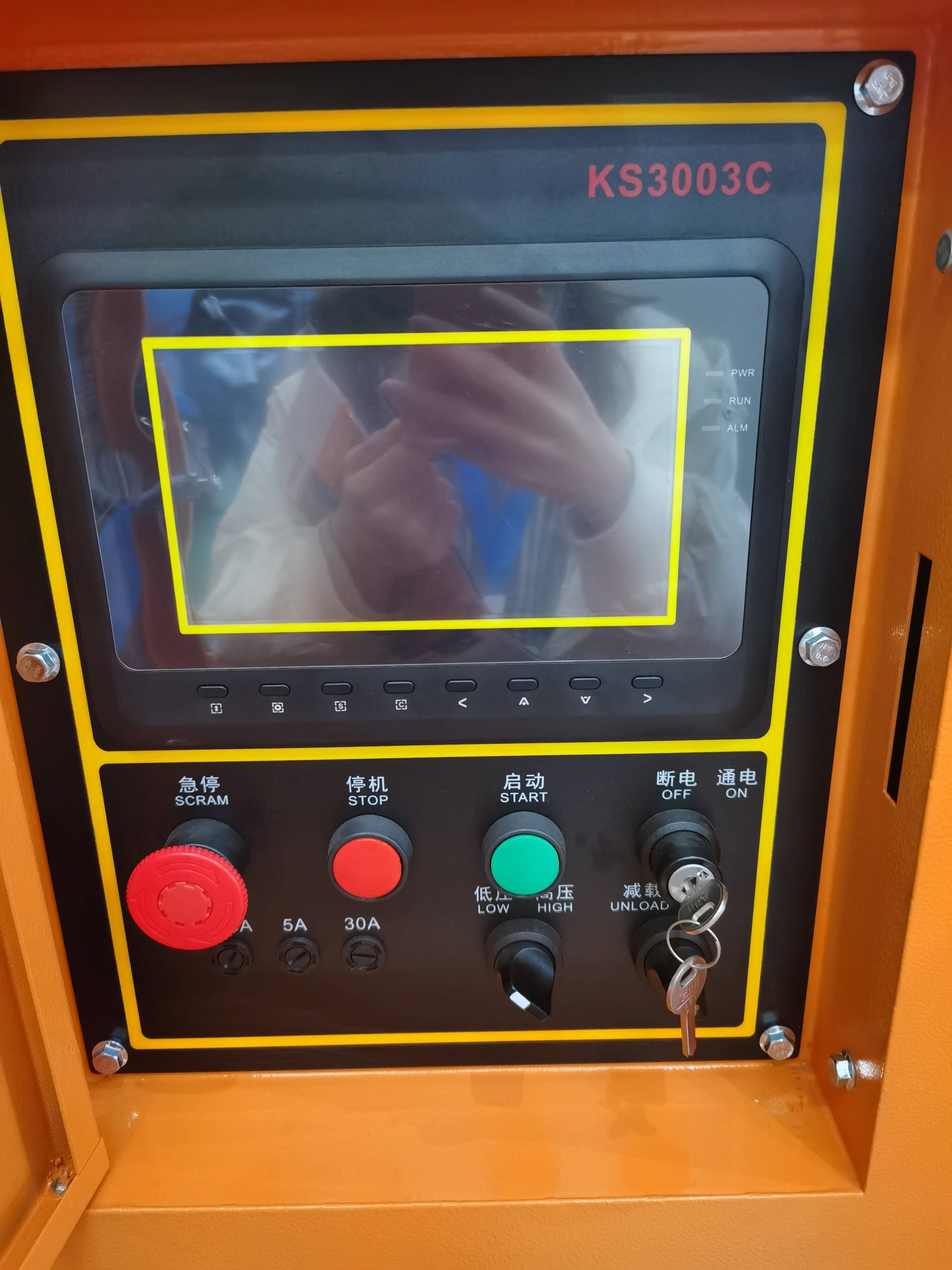 Kaishan KSCY-550/15-570/12 Portable Screw Air Compressor Diesel Powered Piston New Construction Mining Engine Motor Made China