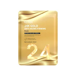 Wholesale Custom Private Label Fruit Face Mask Skin Care Organic Vitamin C Sheet Mask Deep Moisturizing Hydrating Face Mask