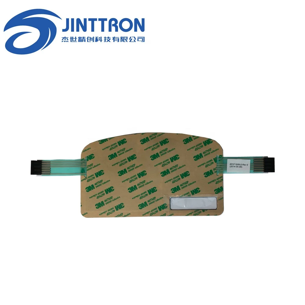 
Membrane Circuit Antistatic layer Control Panel Printed Flexible PET FPC Circuit Boards Switch Membrane Keypad Assembly 
