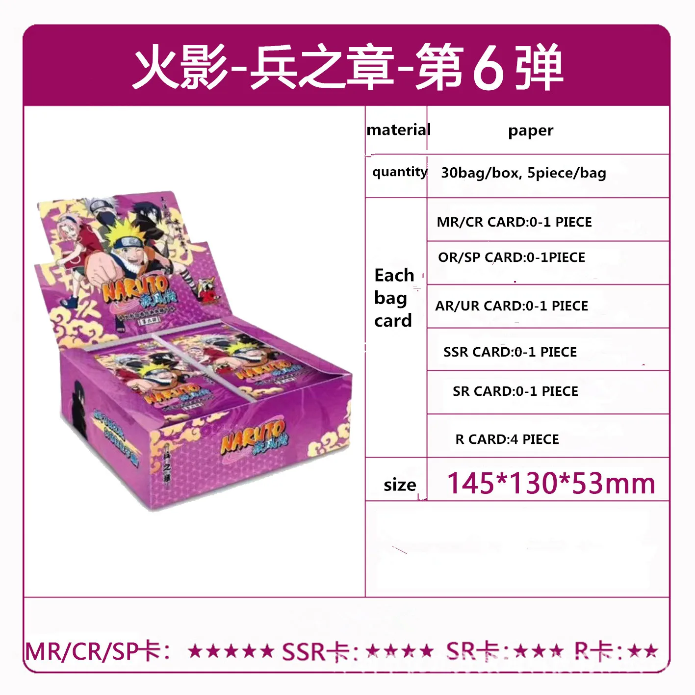 Genuine Full Set Collection Chapter Star detective Conan gift custom playing card game hokgae narutoes Kayou card