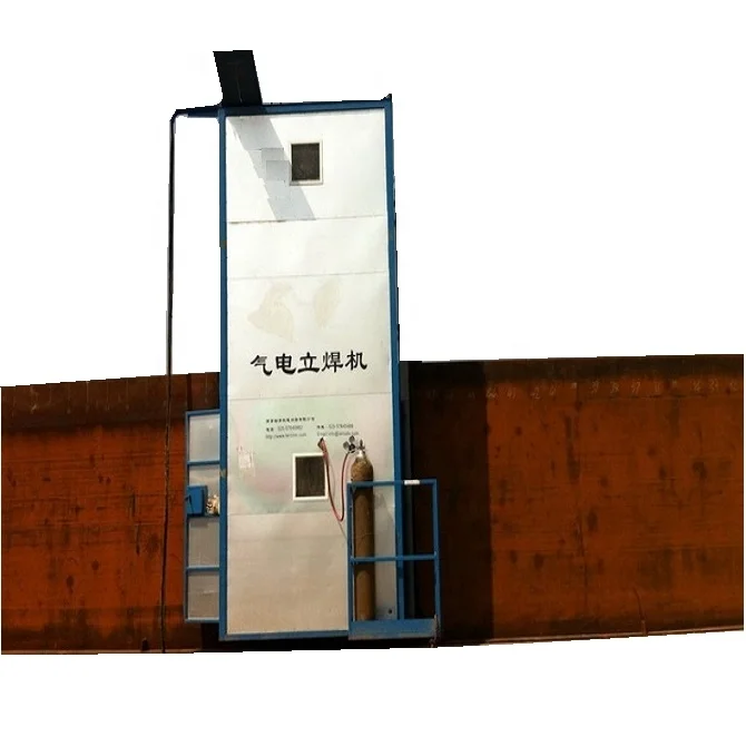 High Efficiency Tank Vertical Seam Welding Machine