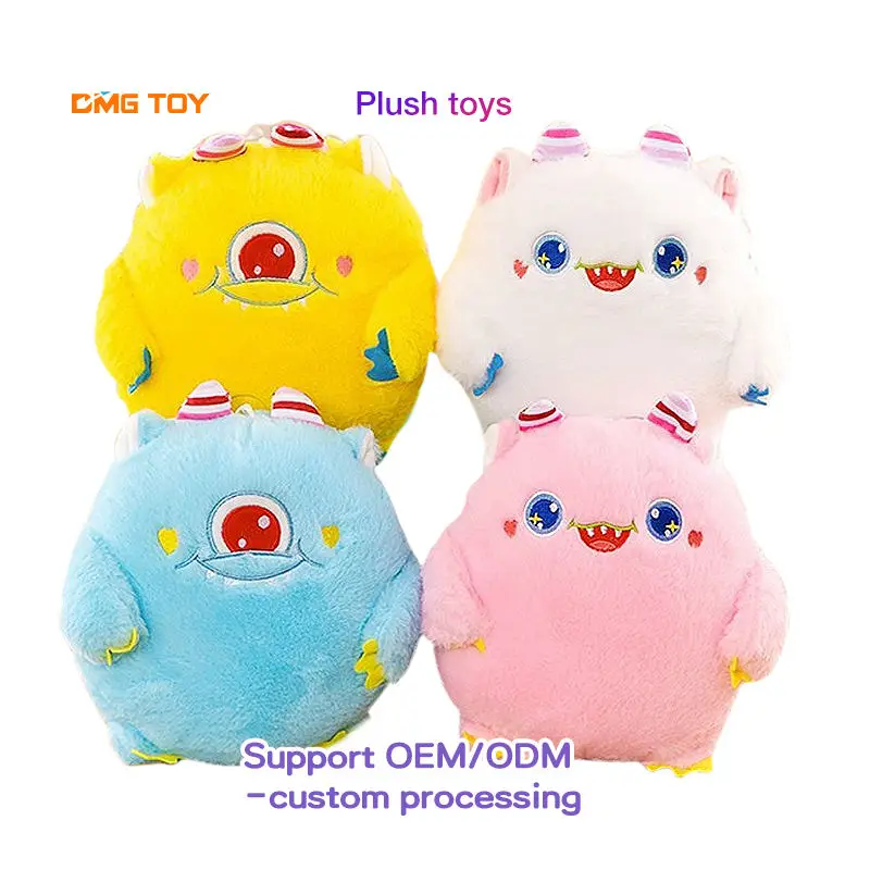 wholesale baby girl boy doll children cute pet plush doll cartoon toy plush toys for claw machine