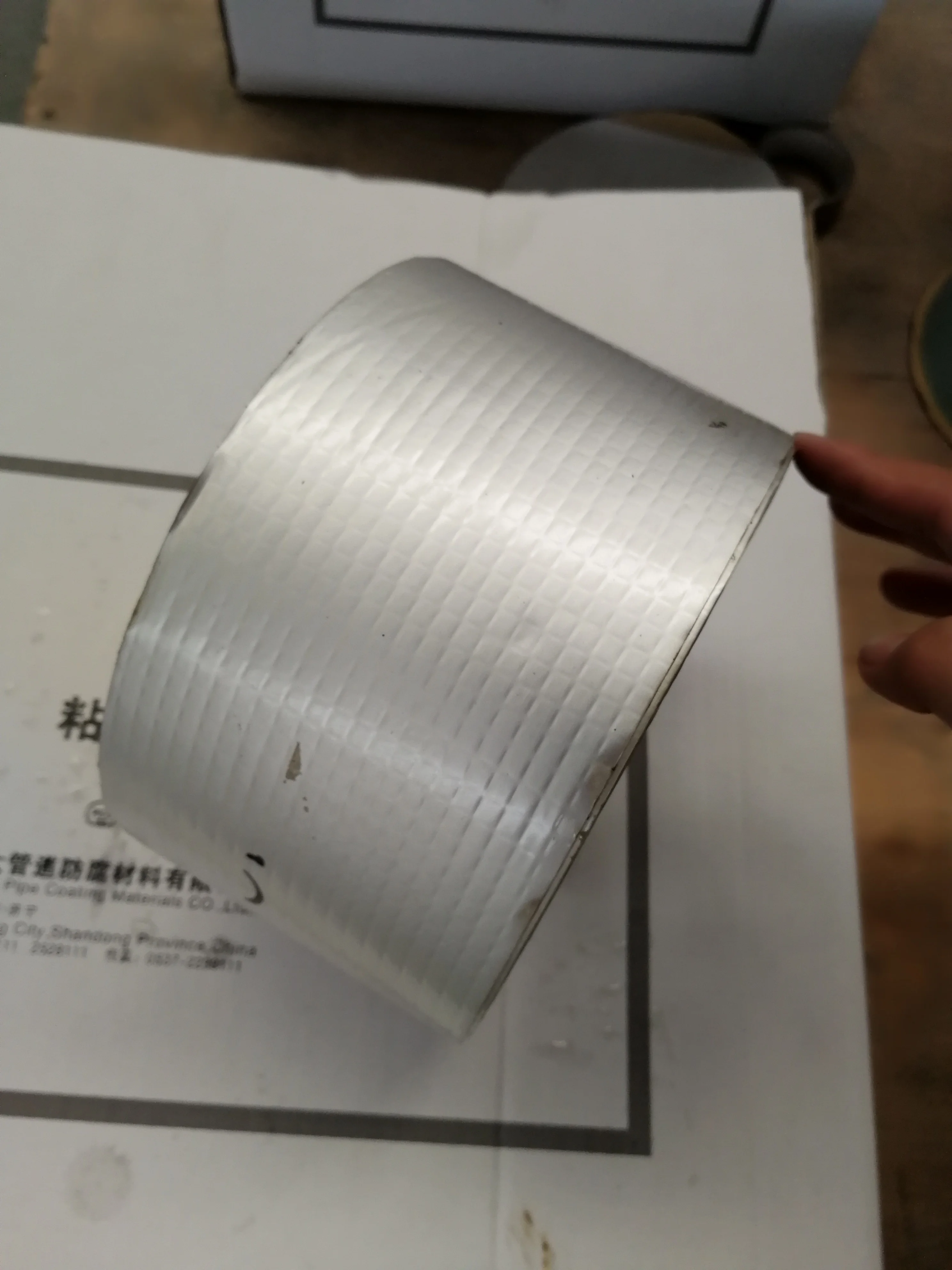 Gray Color butyl rubber adhesive aluminium foil waterproof sealing tape