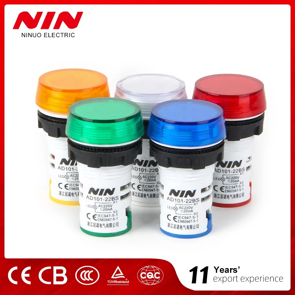 NIN Hot AD101-22BS Sell 22mm Mini LED Waterproof Pilot Light Signal Lamp Indicator Light Yellow