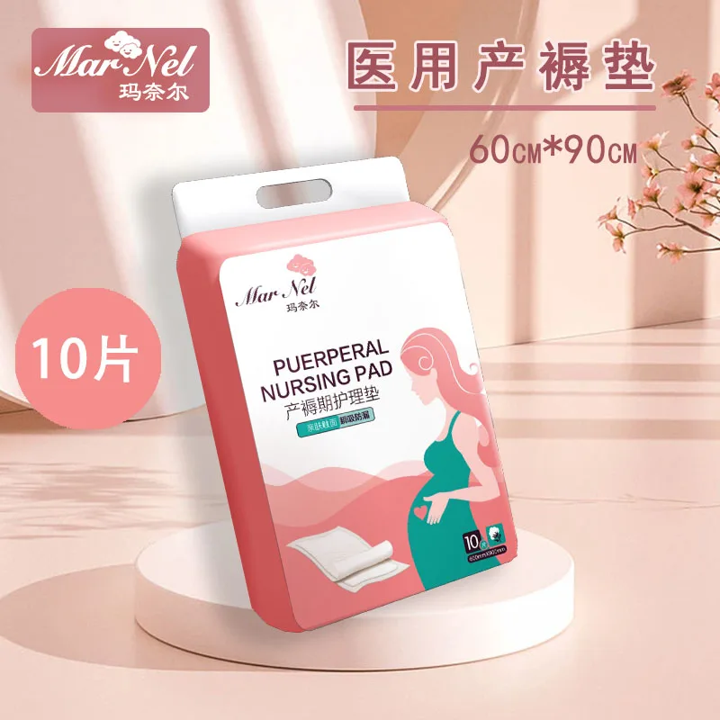 A3 2024 womens urinary incontinence pads/incontinence bed pads washable winged incontinence pads/incontinence pads for women