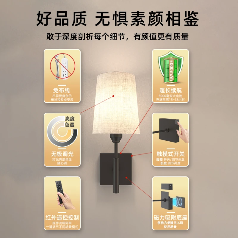 Современный настенный светильник 2 упаковки 3 цвета для дома гостиной спальни кухни внутреннего освещения