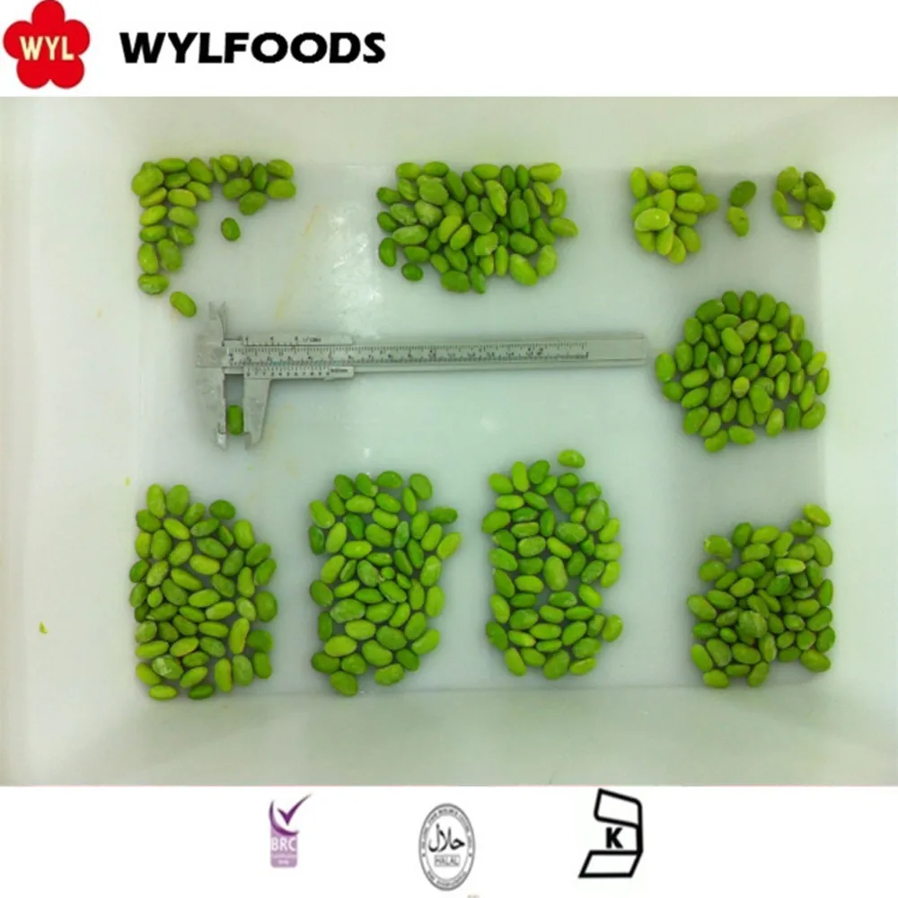Fresh Edamame Congelado Quality Vainas de Congeladas для импортеров Verduras