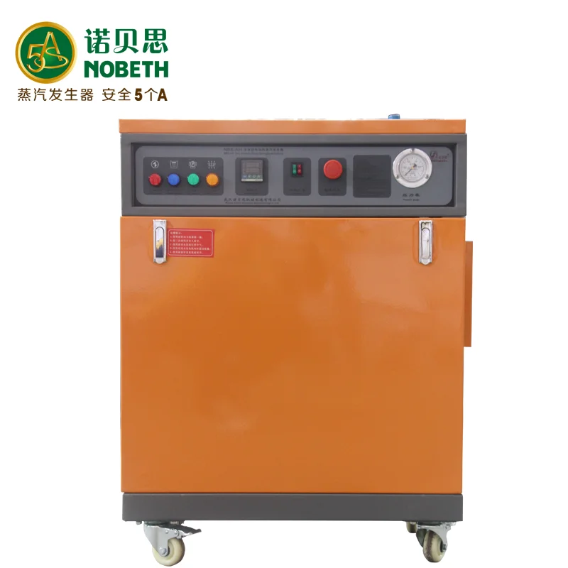 NOBETH AH 18KW ce certification fully automatic control electric steam boiler vertical style electric steam generator