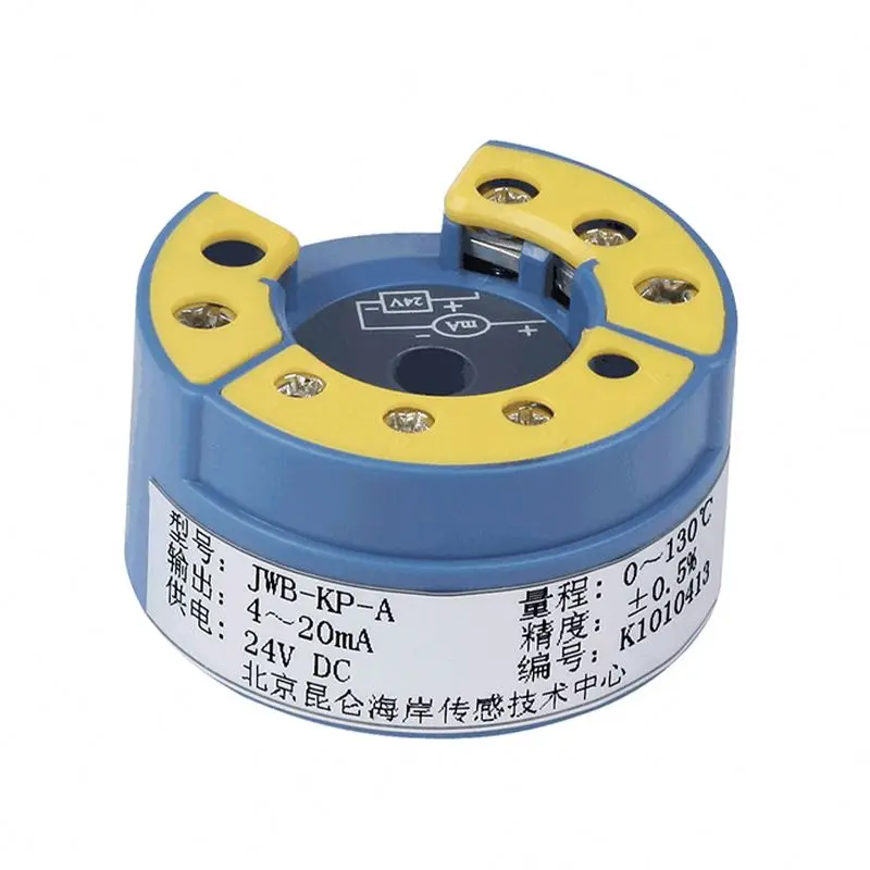 
Electric Oven Industrial Pipe Clamp With Relay Custom-made Temperature Transmitter 