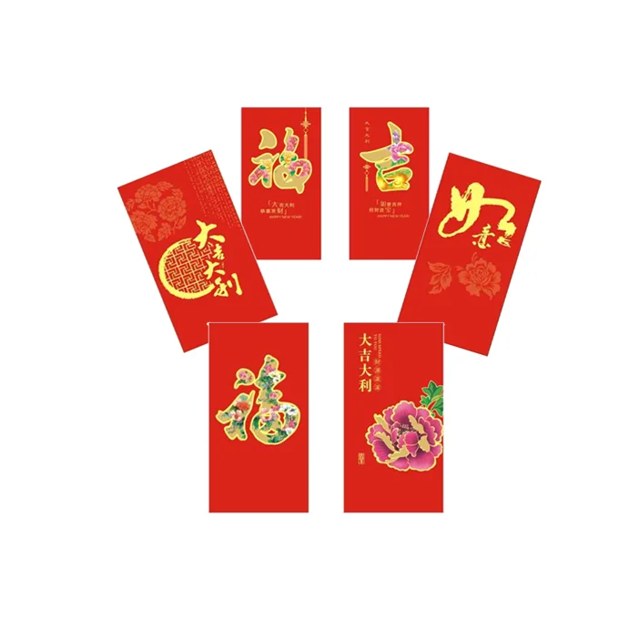 Lucky Money Envelope 2021 Chinese new year gifts for kids express blessing red packet