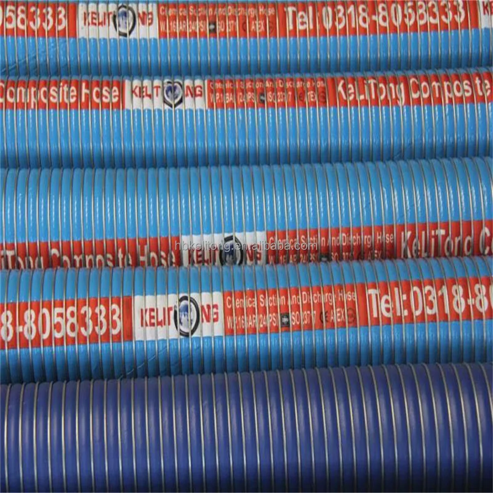  Chemical suction discharge industrial flexible composite hose