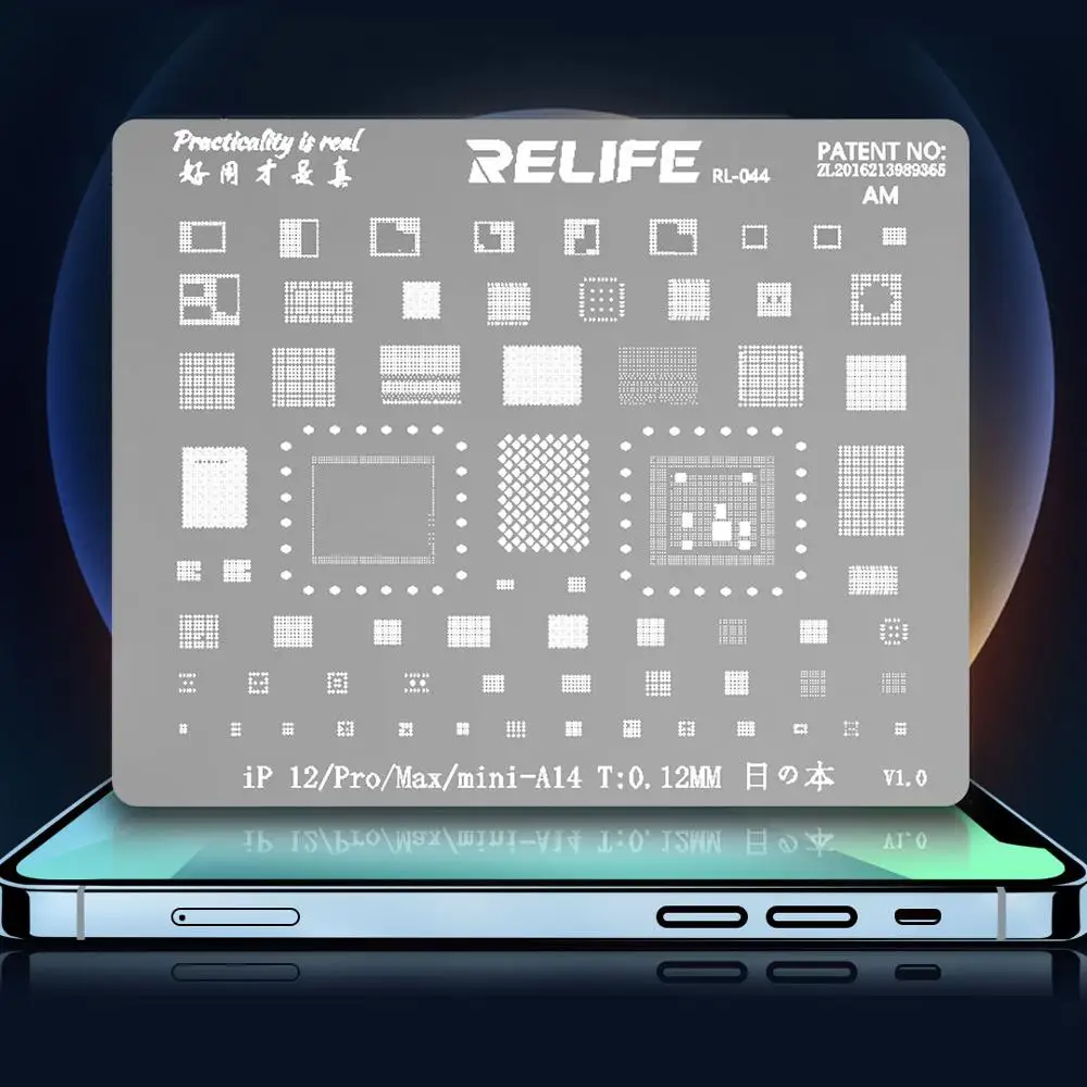 RELIFE RL-044 серии bga трафарет для iphone 12 ремонт
