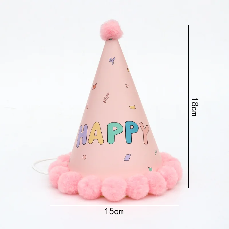 Wholesale Happy Birthday Cone Plush Ball Top Paper Hat for Kids Toddler Adult Children Party Supplies 16*20cm