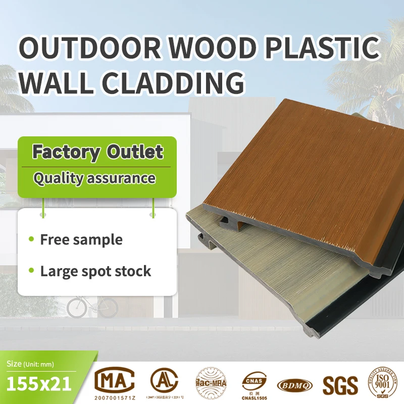 High Quality WPC Wall Board Co-extrusion Panel Wall Exterior Wood Plastic Composite Wall Cladding