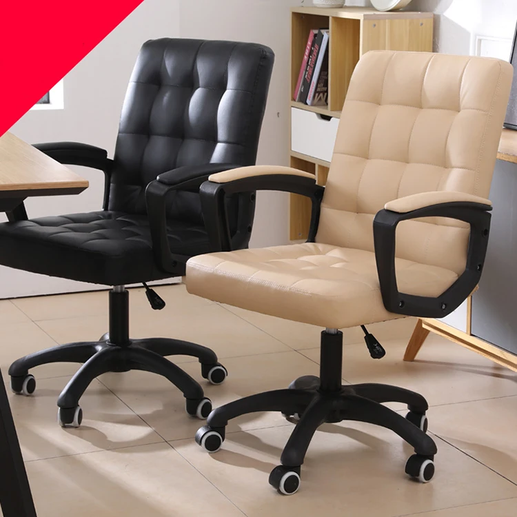 Modern home office computer chair back lift student study chair comfortable swivel chair with armrest