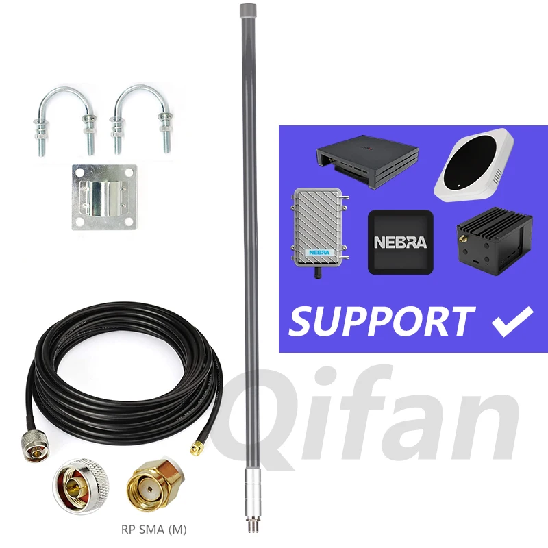  868 МГц 915 антенна GSM omni стекловолокно IoT Майнер 824-960 8dBi наружная Водонепроницаемая