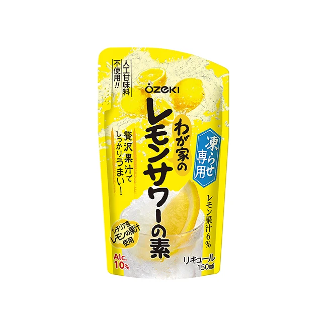 Delicious frozen alcoholic beverages popular liqueur wooden sake