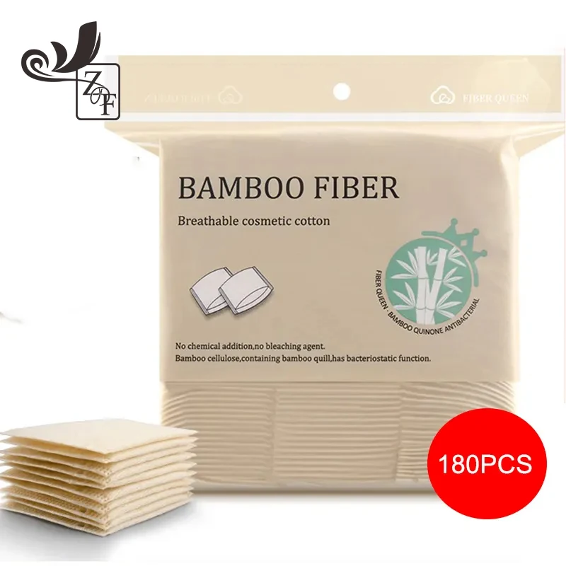 Biodegradable Disposable Bamboo Yellow Cosmetic Cotton Pads For Cleansing