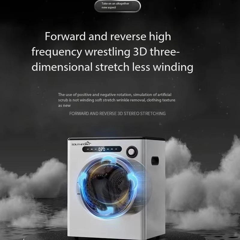 New intelligent drum dryer, household dryer, large capacity sterilization and clothing care machine