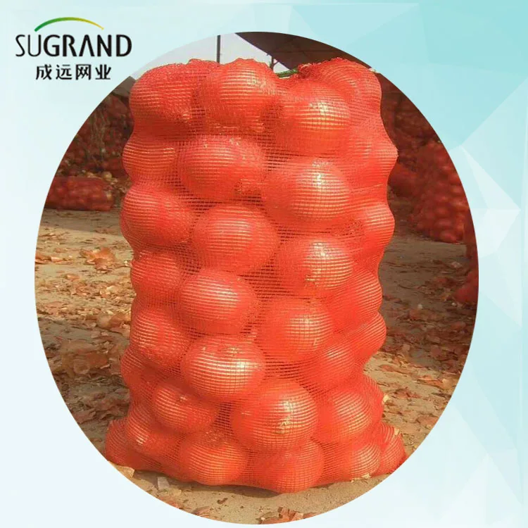 50*80 cm Bright Red Tubular Leno Small PE/PP Net Bags Firewood Potato Garlic Onion Vegetable Packaging Mesh Bags