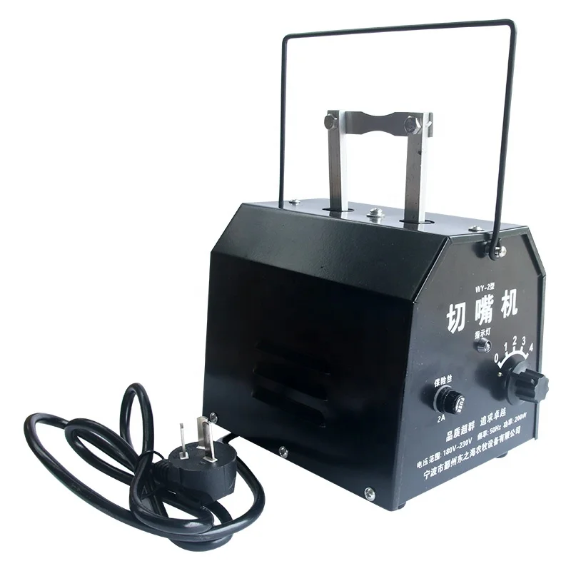 Automatic 220V 110V Poultry Portable Black Debeaking Machine Chicken Cutting Machine Automatic