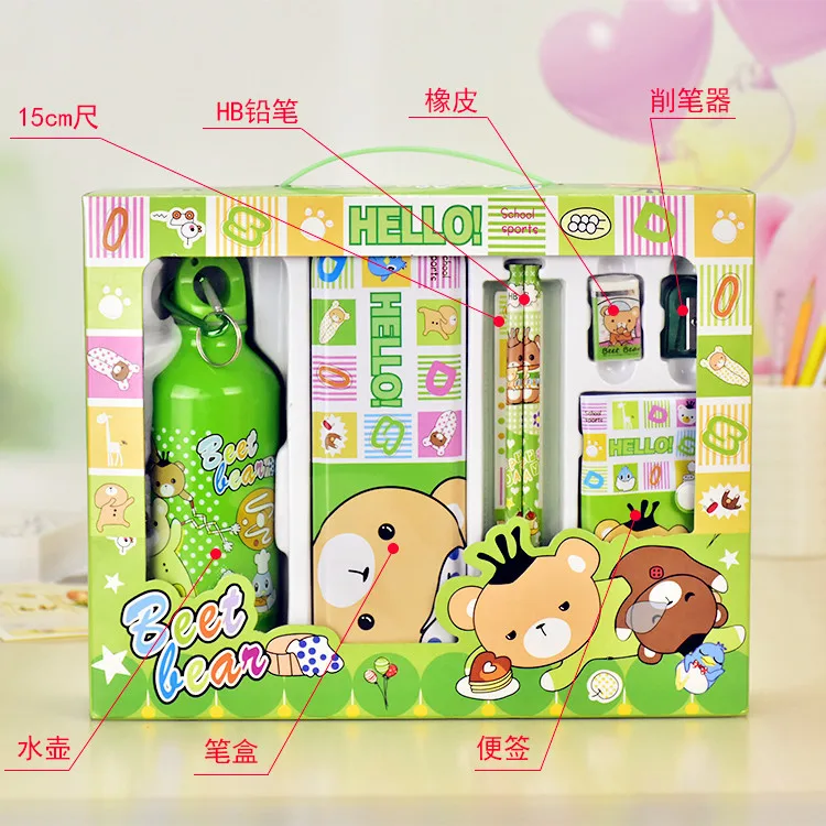 Student Stationery Pen Case 8-piece set with water bottle stationery set Bonus Holiday gift