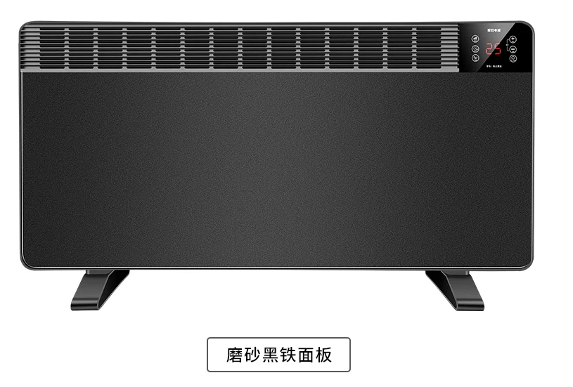 Home use mini electric room heater