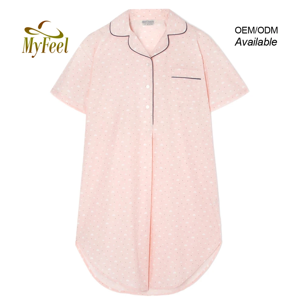 
Pink Short Sleeve Maternity Cotton Night Shirt Nursing Breastfeeding Sleepwear with Pocket Nuisette Allaitement 