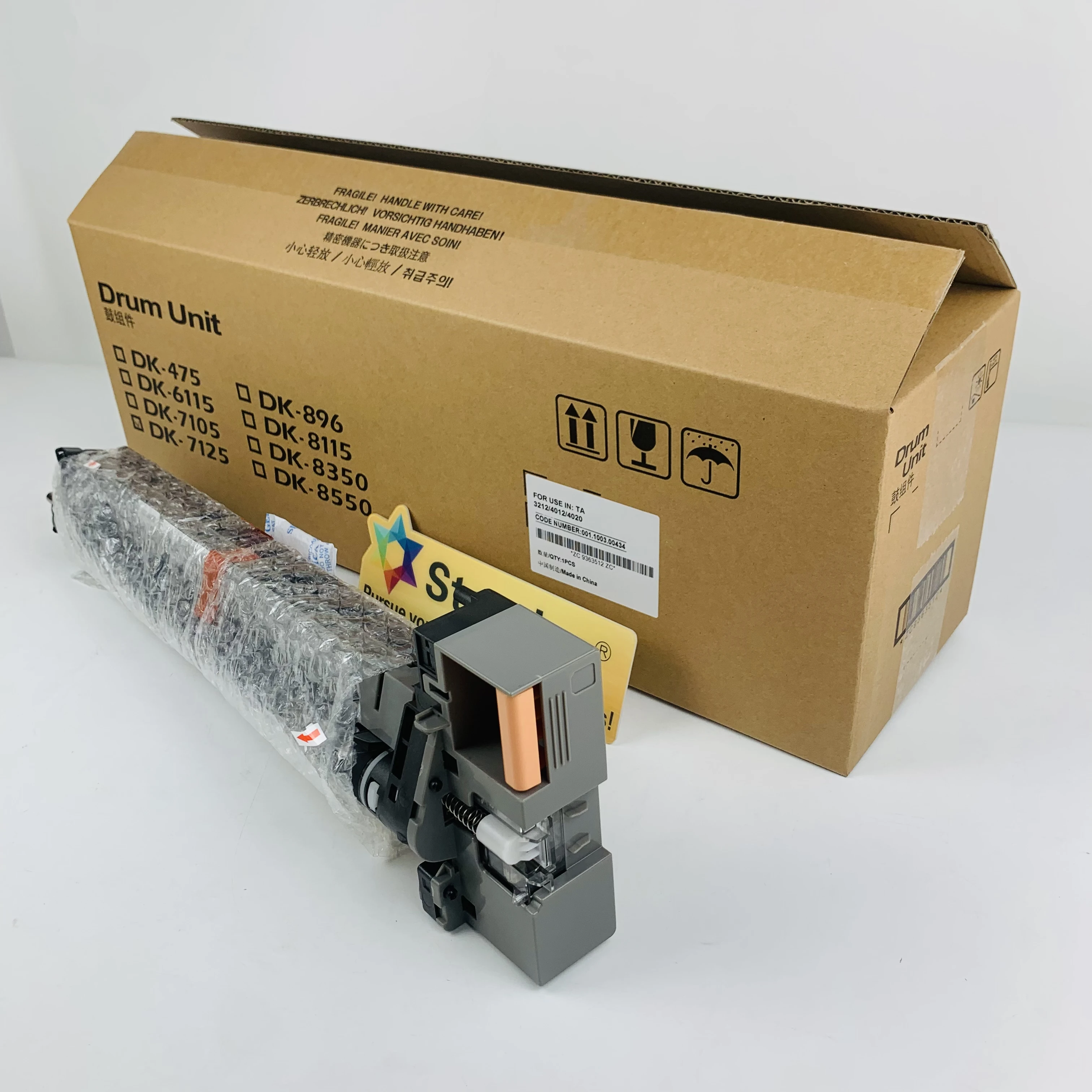 Премиум барабанный блок DK-7125 для Kyocera Mita TASKalfa 3010i 3510i 3011i 3511i 4012i копировальный аппарат