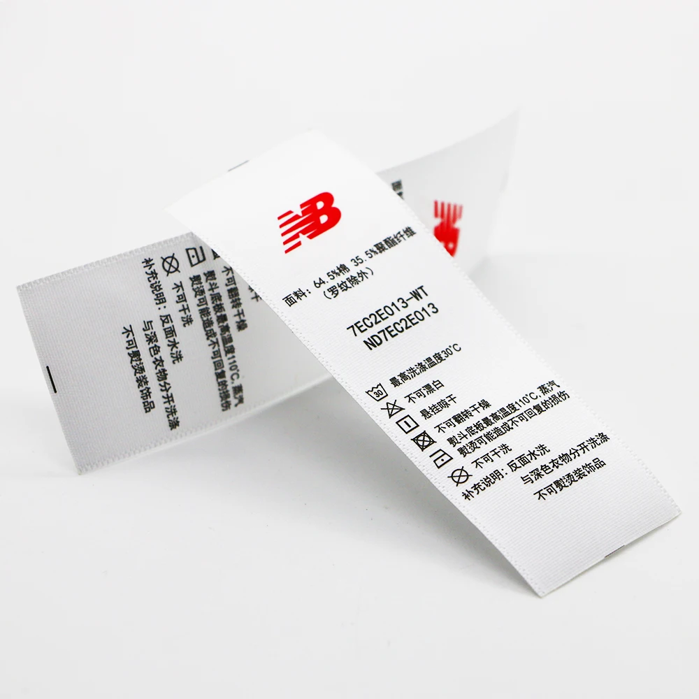 Wholesale Free Sample clothing labels custom printed care label satin washing sewing labels Fast delivery OEM production