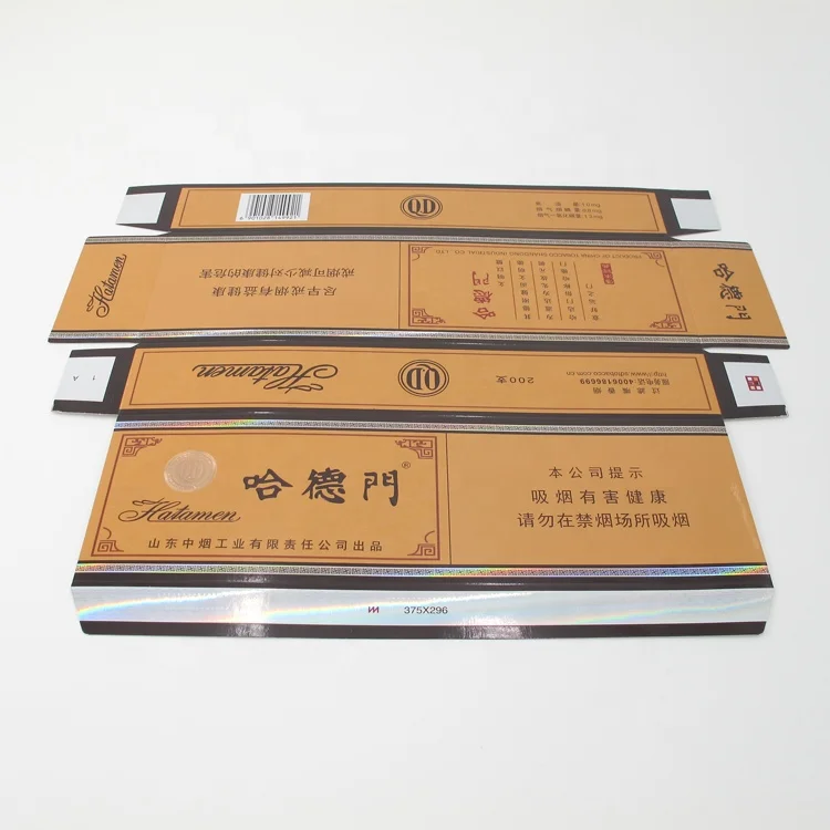 Wholesale package cigarettes box and hard package cigarette case