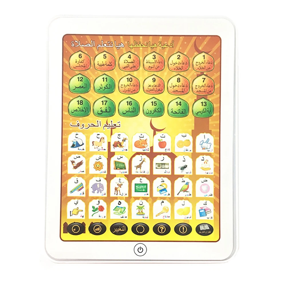 
Eletree pocketbook readers covers dtk i10 free download con hot selling ereader arabic eink color eink ebook reader 