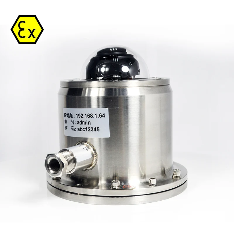 ATEX CE утвержденный промышленный взрывозащищенный корпус купольной камеры видеонаблюдения с медленным