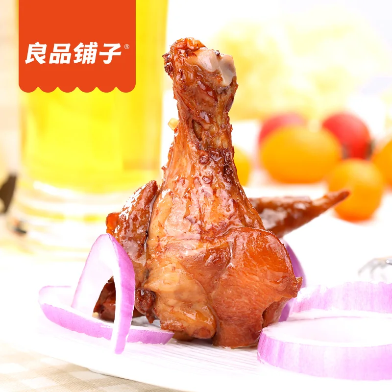 BESTORE Orlean-style Chicken Leg office snack