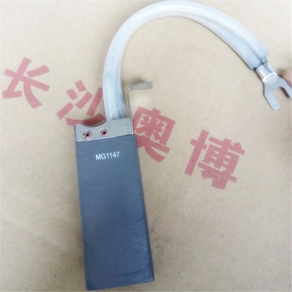 buy best price carbon brush for wind turbine