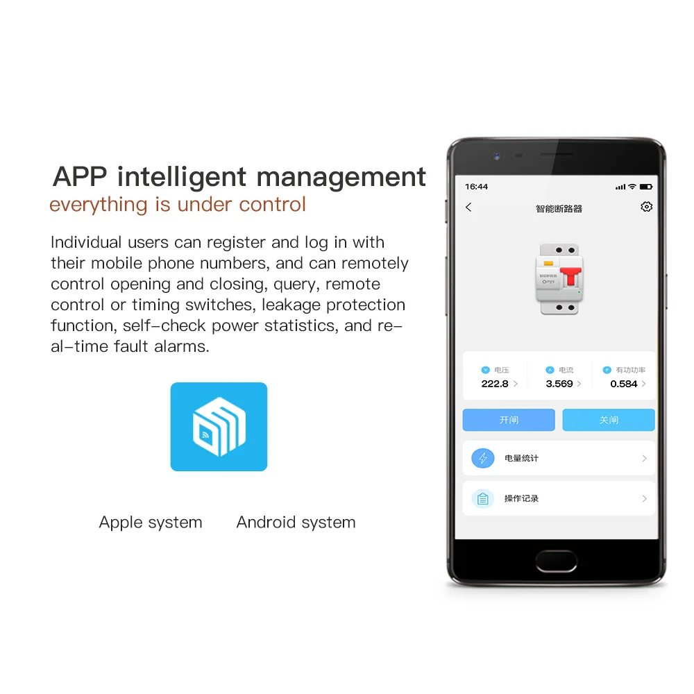Американская классификация проводов 2р автомат защити цепи метр app управление 230v умный дом переменного тока выключатель миниатюрный автоматический