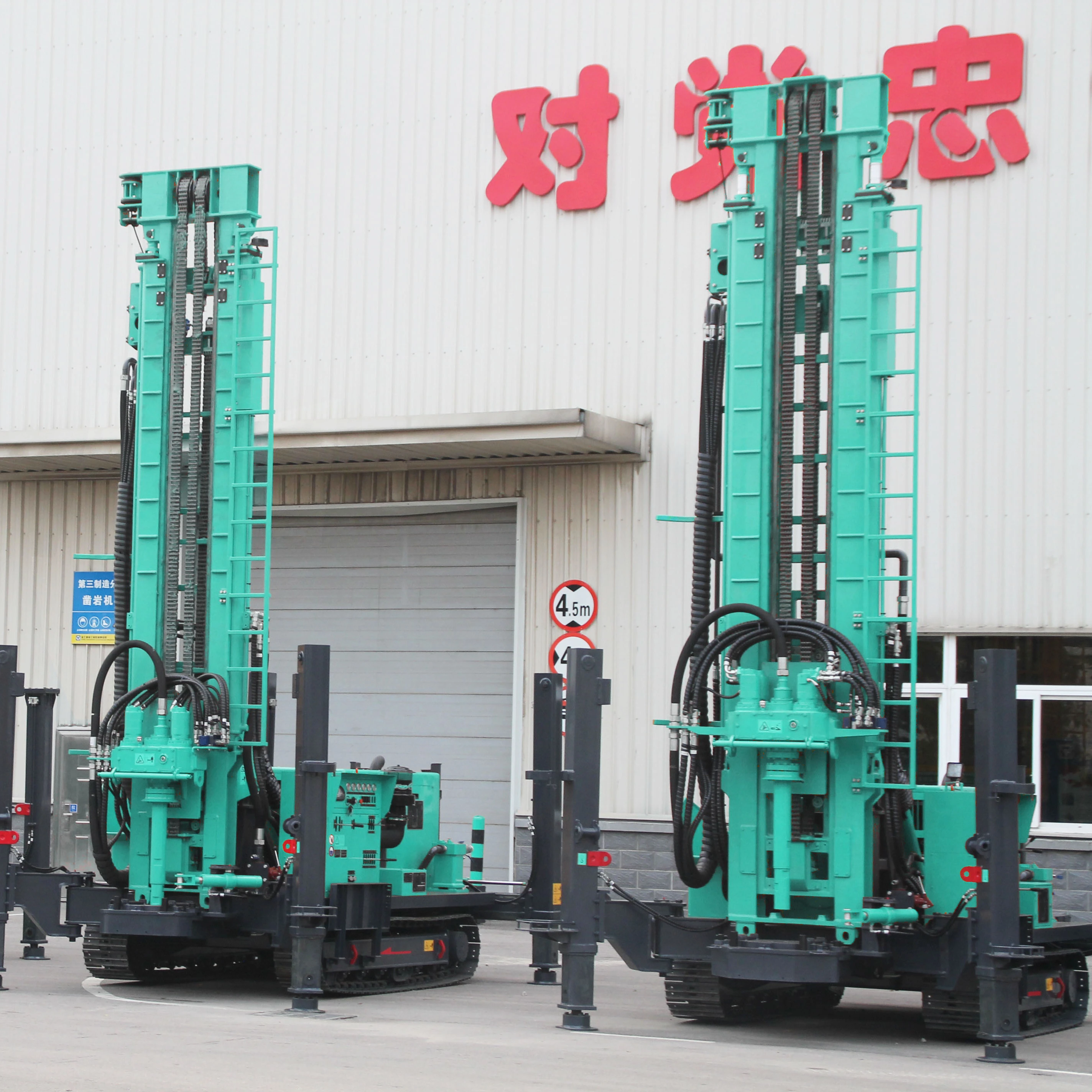 HFX 300m Crawler Deep Borehole diesel Hydraulic Mining Machinery Mine Drilling Rig Wells Drilling Machine